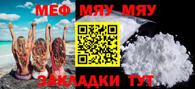 синтетический гашиш Среднеуральск