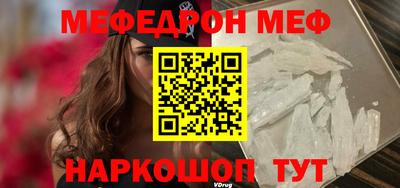 альфа пвп Тверь