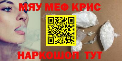 героин Тара
