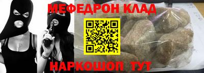 альфа пвп Тверь