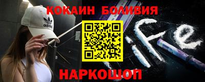 МДМА Татарск