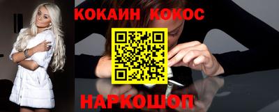 альфа пвп Тверь