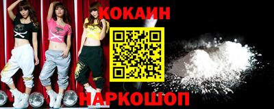 синтетический гашиш Среднеуральск
