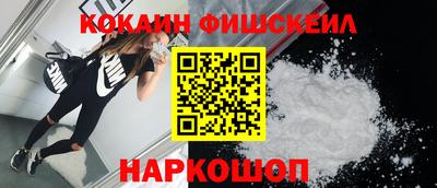 дурь Ставрополь