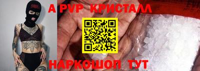 синтетический гашиш Среднеуральск