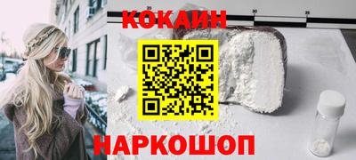 синтетический гашиш Среднеуральск