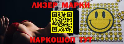 синтетический гашиш Среднеуральск