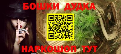 синтетический гашиш Среднеуральск