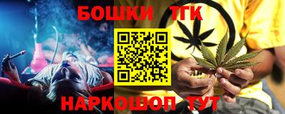 героин Тара