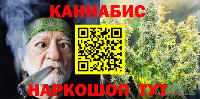 героин Тара