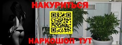 героин Тара