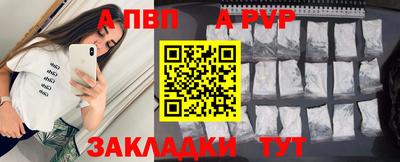 синтетический гашиш Среднеуральск