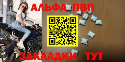 синтетический гашиш Среднеуральск
