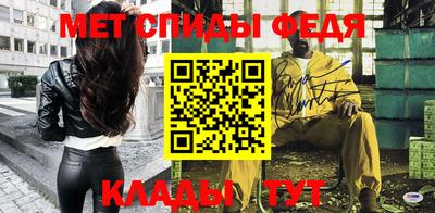дурь Ставрополь