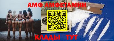 героин Тара