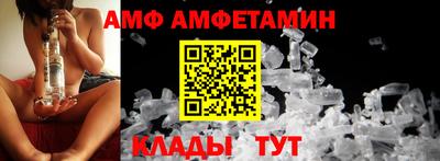 дурь Ставрополь