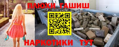альфа пвп Тверь