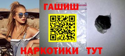 дурь Ставрополь