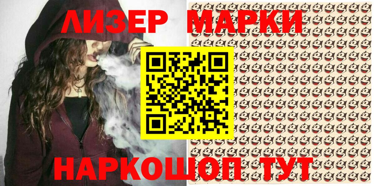 Конопля  Узловая  МЕФ кристаллы  Гашиш  Вход с VPN  MDMA 